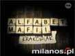 Alfabet Mafii - Krakowiak