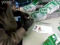 Pokerzy�ci