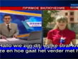 Reporterskie pozdrowienia 