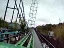 Kolejka g�rska Kingda Ka