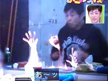 Japo�skie show: Duchy z lustra