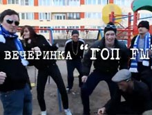 Rosyjska impreza w piaskownicy