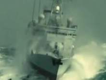 Gniew oceanu