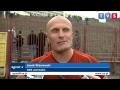 WPADKA PI�KARZA