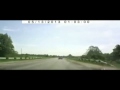  Polot 14 metr�w  ...