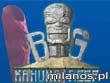 Big Kahuna Reef