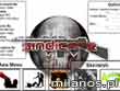 Sindicate Game